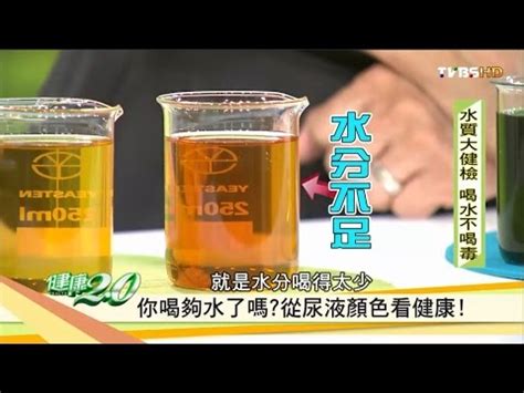 咖啡色意義|【咖啡色代表什麼意思】揭曉咖啡色隱藏意義！你不可不知的咖啡。